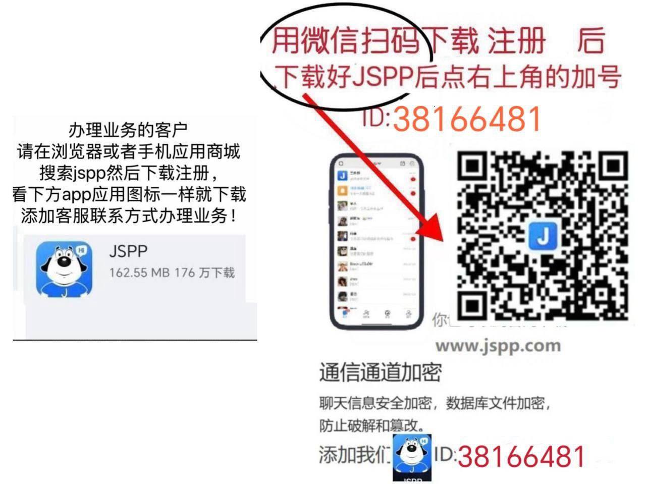 广告图片